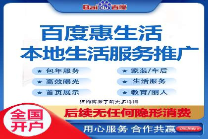 探索信息流广告的奥秘：成功案例背后的策略解析