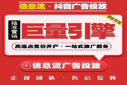 百度平台推广如何提高广告转化率？